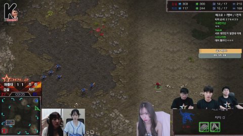 방송화면 썸네일