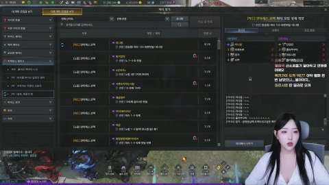 리니링