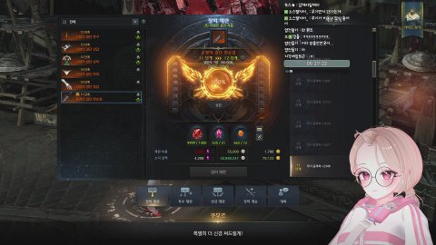 린코♥