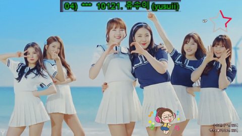 방송화면 썸네일