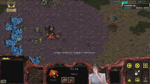 쩡아