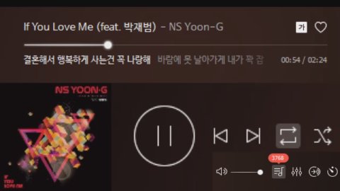 방송화면 썸네일
