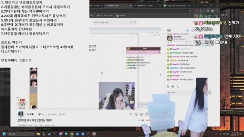 주하랑