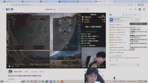 TY전태양