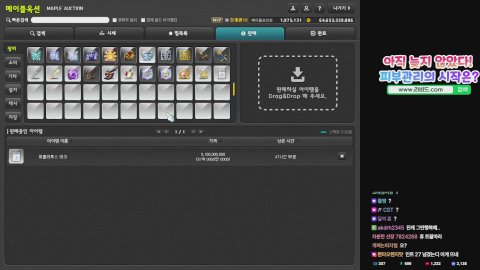챌1) 렌 챌린저 달아야한다...12시에 미라클 살짝 즐겨볼까 ㄱㄱ