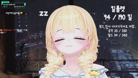 방송화면 썸네일