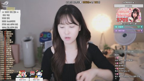 방송화면 썸네일