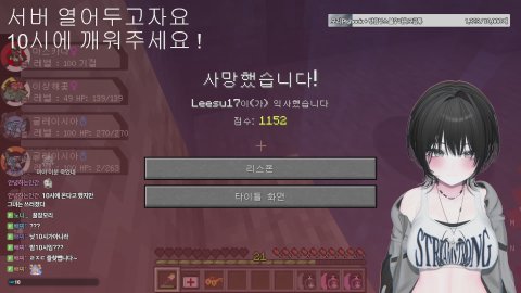 방송화면 썸네일