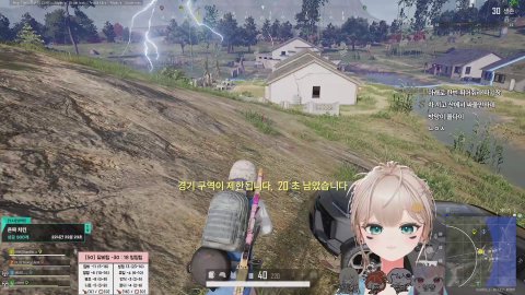 깡담비