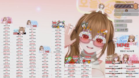 킹냥이_