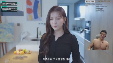 방송화면 썸네일
