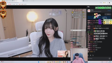 방송화면 썸네일