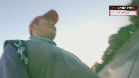방송화면 썸네일
