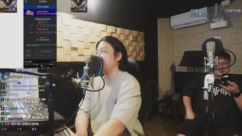 방송화면 썸네일