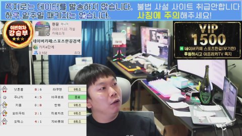 한길 라이브 썸네일