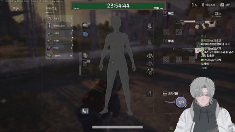 월해란 라이브 썸네일