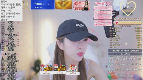 [TCK]김제티 라이브 썸네일