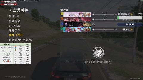 후-_-v 라이브 썸네일