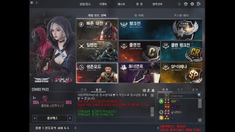 마똥구리 라이브 썸네일