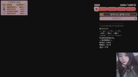 세리_♥ 라이브 썸네일