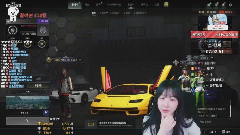 방송화면 썸네일