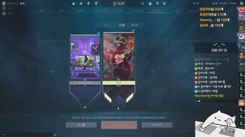강아지우 라이브 썸네일