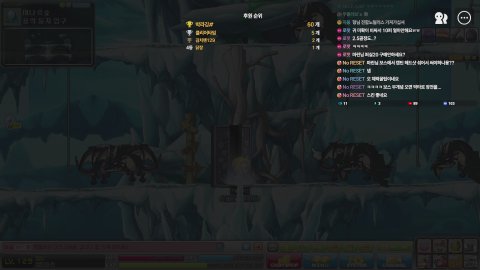방송화면 썸네일