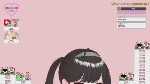 방송화면 썸네일