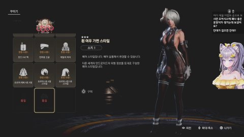 방송화면 썸네일