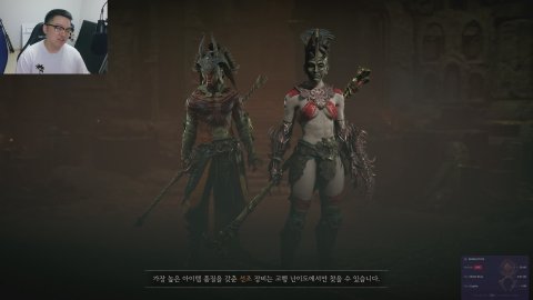 방송화면 썸네일
