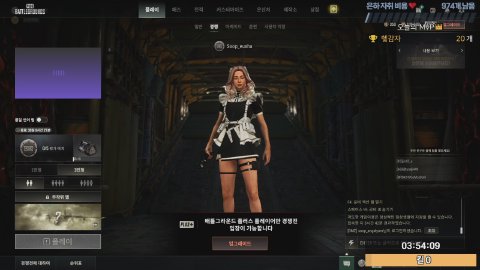 크앙은하 라이브 썸네일