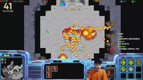 스페셜사일 라이브 썸네일