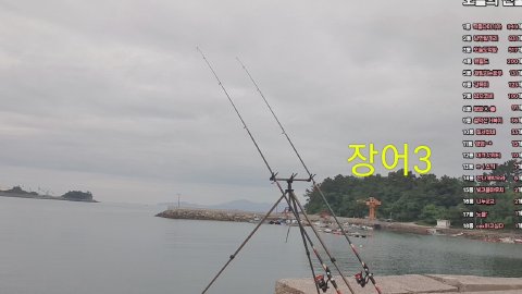 BJ욱이 라이브 썸네일