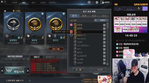 허쉬뀨 라이브 썸네일