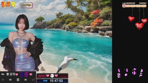 뽕♥가네 라이브 썸네일