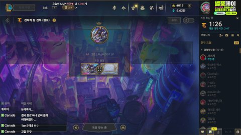 희유성