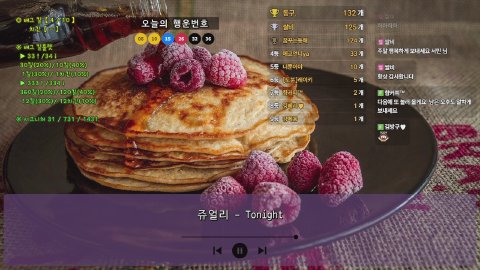 「서민」 라이브 썸네일