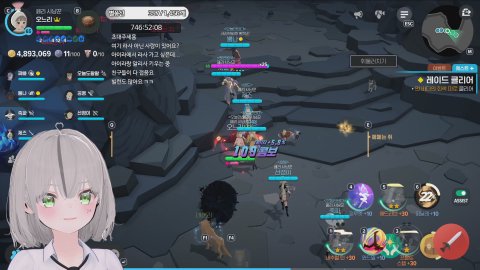 오늘님 라이브 썸네일