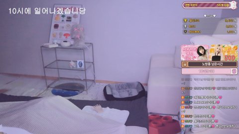 경연♡ 라이브 썸네일