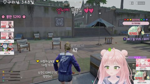 태히S2 라이브 썸네일