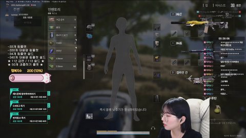 못말리는리니 라이브 썸네일
