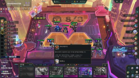 원라쿠 라이브 썸네일