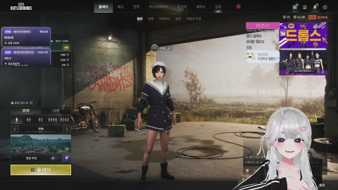차큐 라이브 썸네일