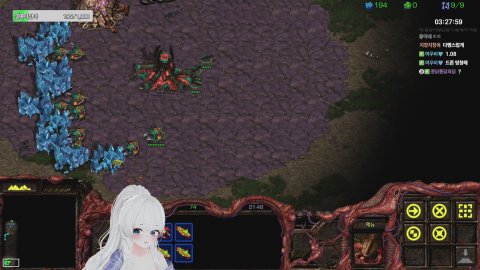 빵땅콩 라이브 썸네일