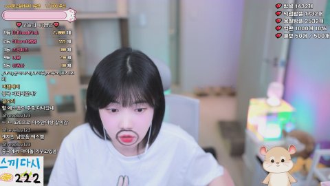 주서리♥ 라이브 썸네일
