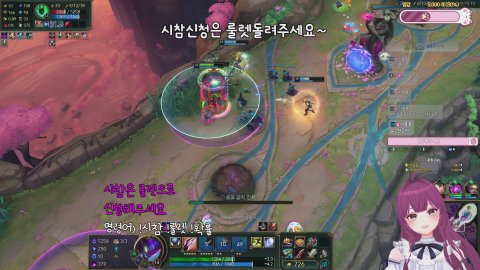 초짱 라이브 썸네일