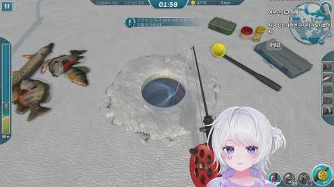[?]밥먹었니 라이브 썸네일