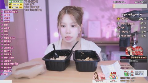 깅예콩 라이브 썸네일