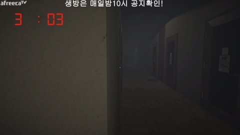 이윰 라이브 썸네일