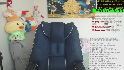 경뿌(차원의전장) 챌 모든서버 참여 가능 / 렌 육성 43일차 - 노방종 룰렛 - 메이플스토리